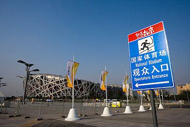 陶德称《上古卷轴6》在全力开发中！不是新建文件夹